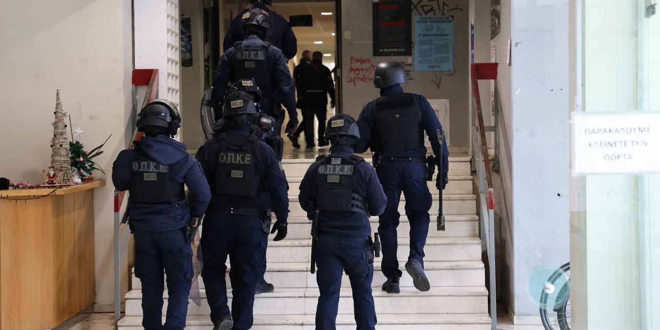 Ζωγράφου: Μεγάλη επιχείρηση της ΕΛΑΣ στις φοιτητικές εστίες του ΕΚΠΑ - Εικόνες