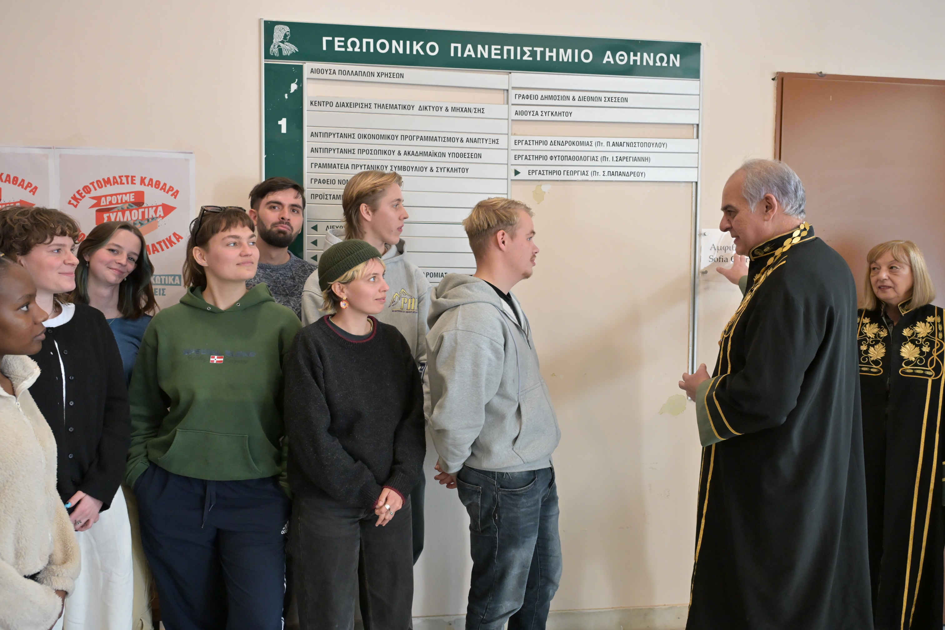 esot._1.jpg esot._1.jpg