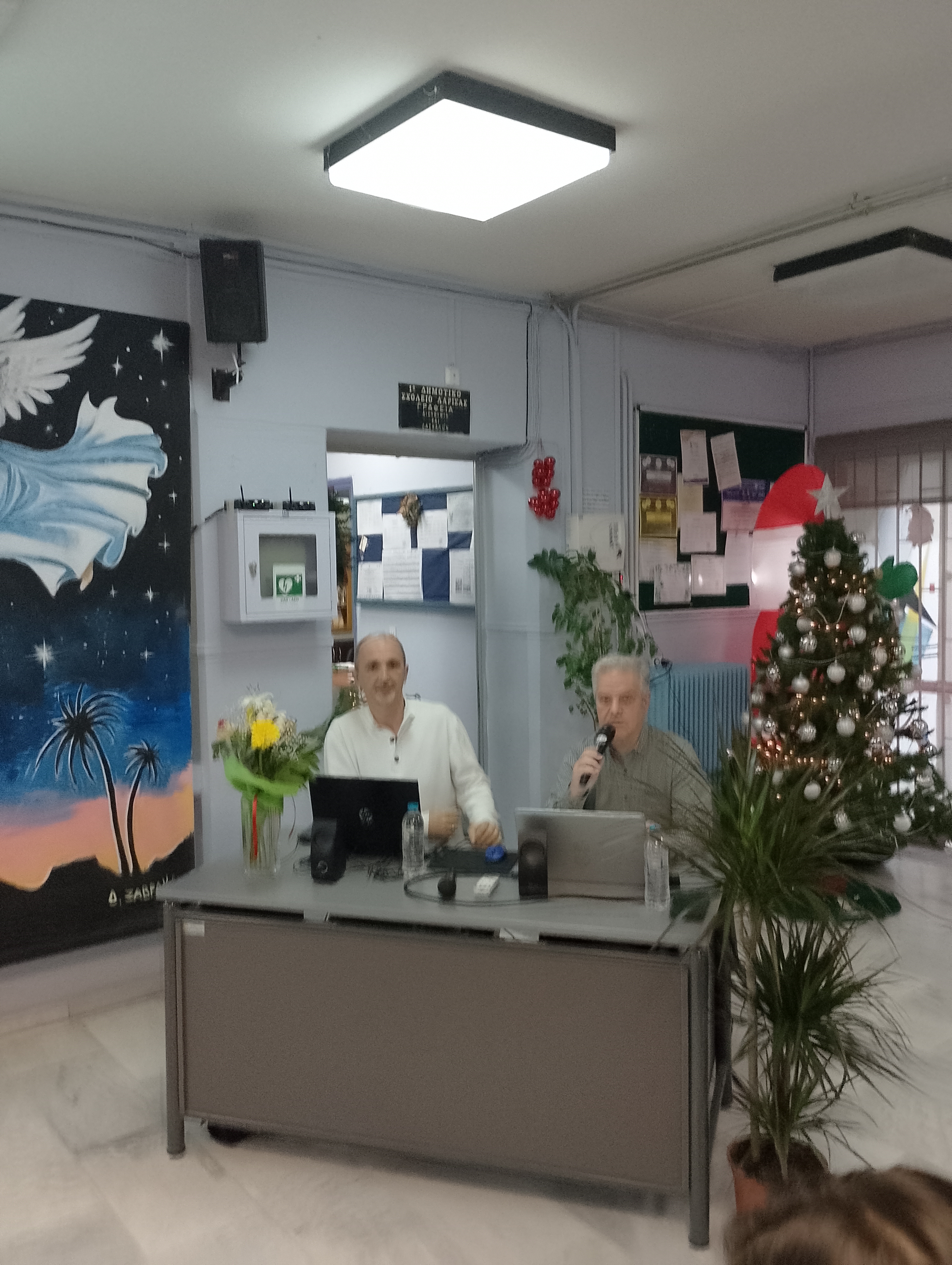 epimorfotiki drasi.jpg επιμορφωτικη δράση