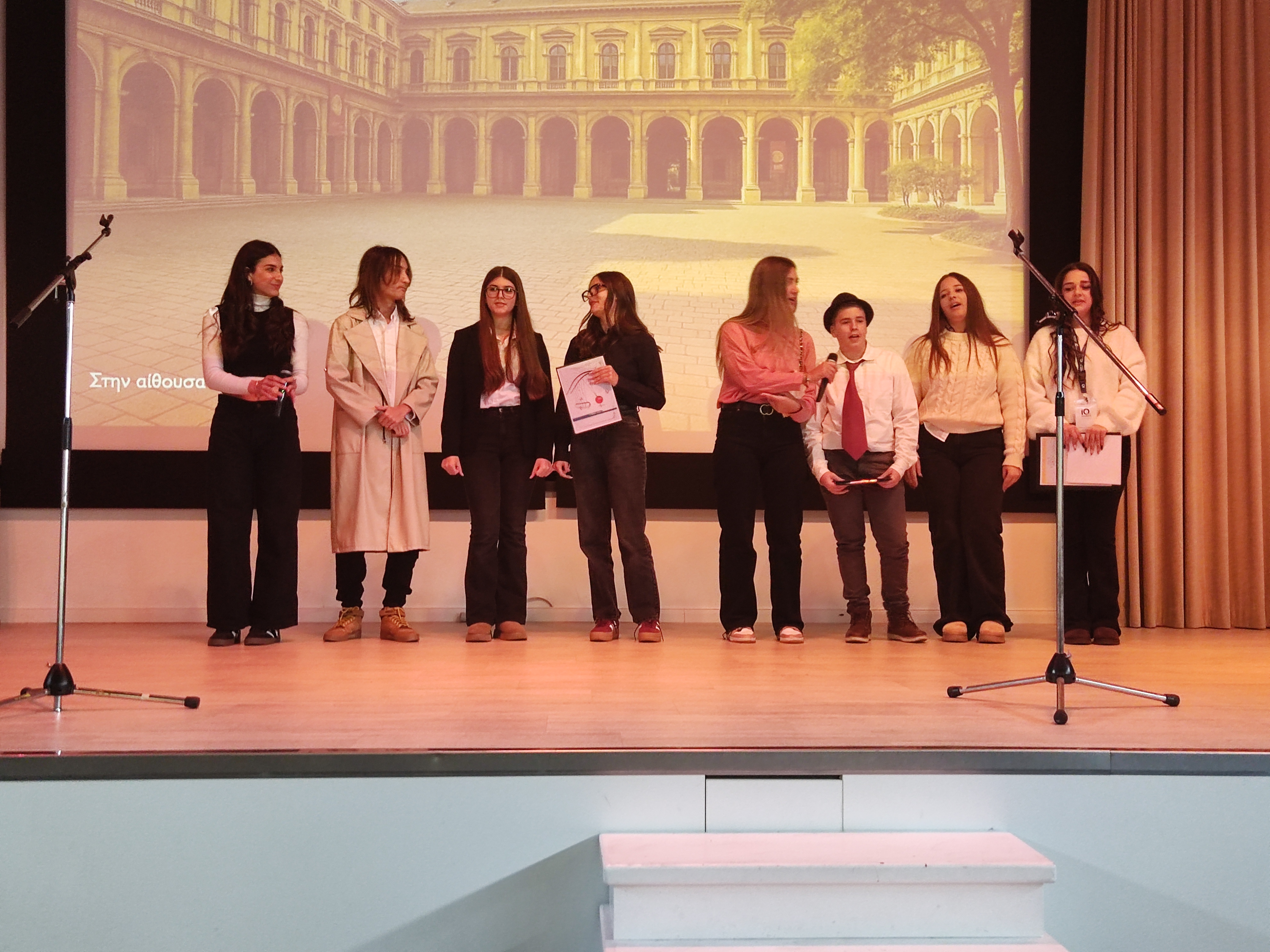 Βιέννη: «Άρωμα Ευρώπης» για μαθητές του 2ου Γενικού Λυκείου Αλιβερίου και του ΓΕΛ Αυλωναρίου