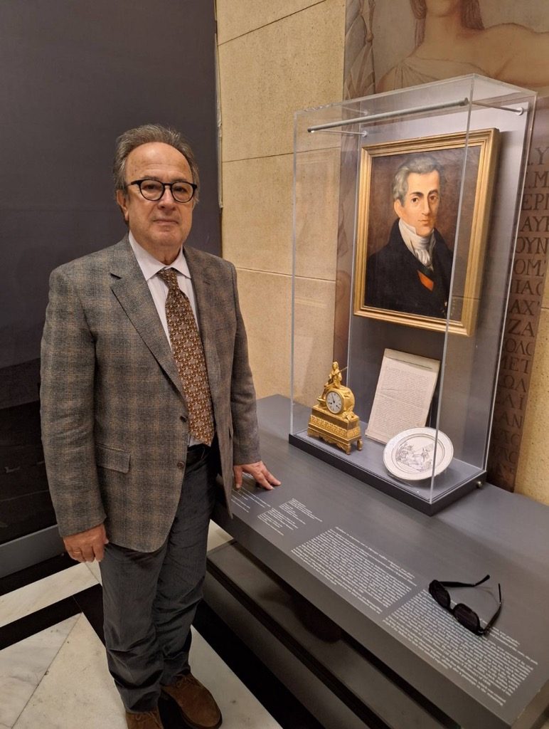 Γεώργιος Αποστολάκης