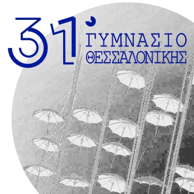 31ο Γυμνάσιο Θεσσαλονίκης