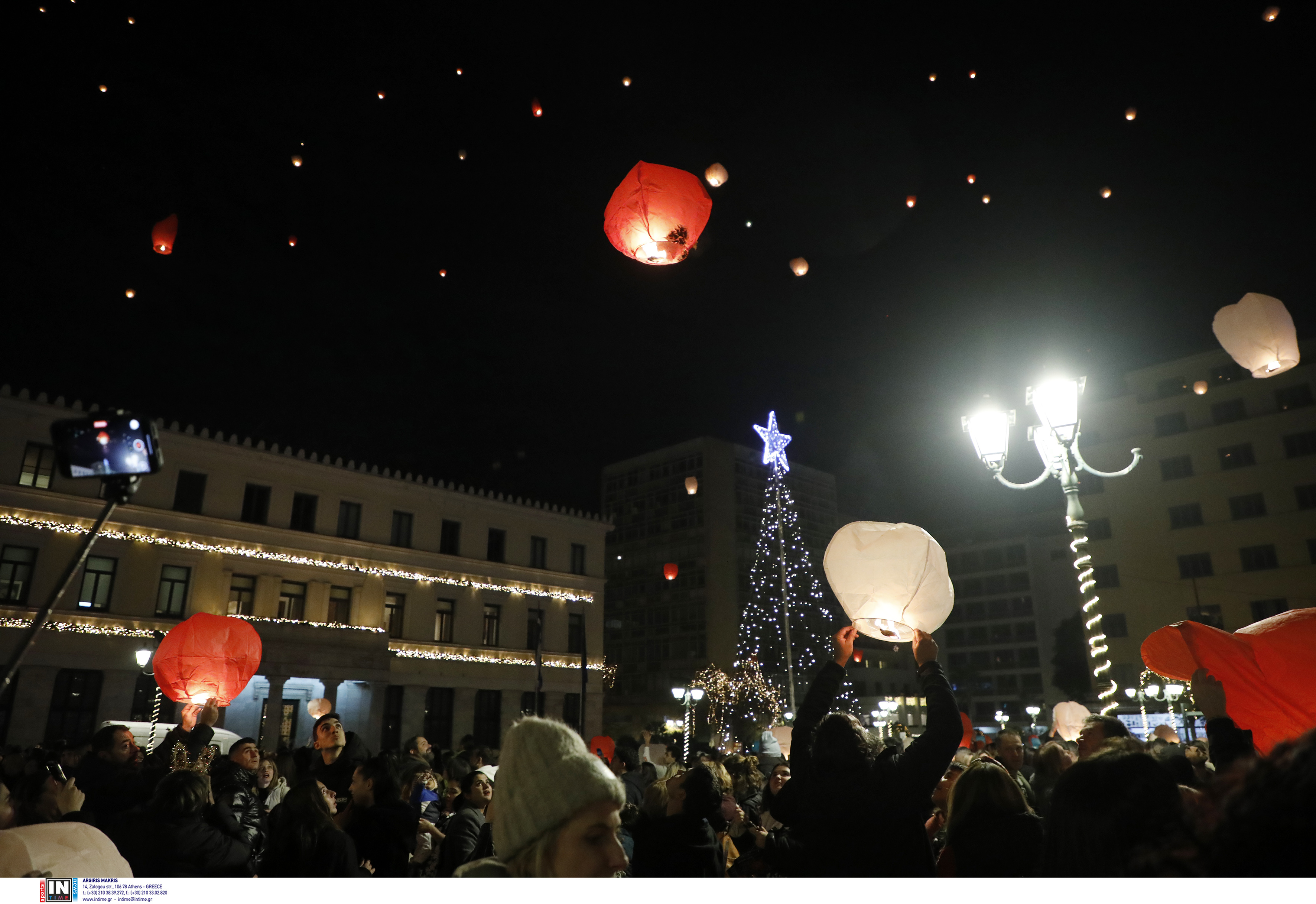 Νύχτα ευχών