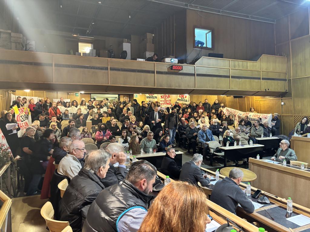 onaseia_1.jpg ωνασεια καλλιθέα