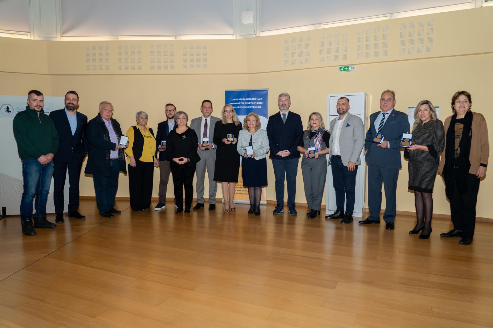 ionio.jpg ιονιο