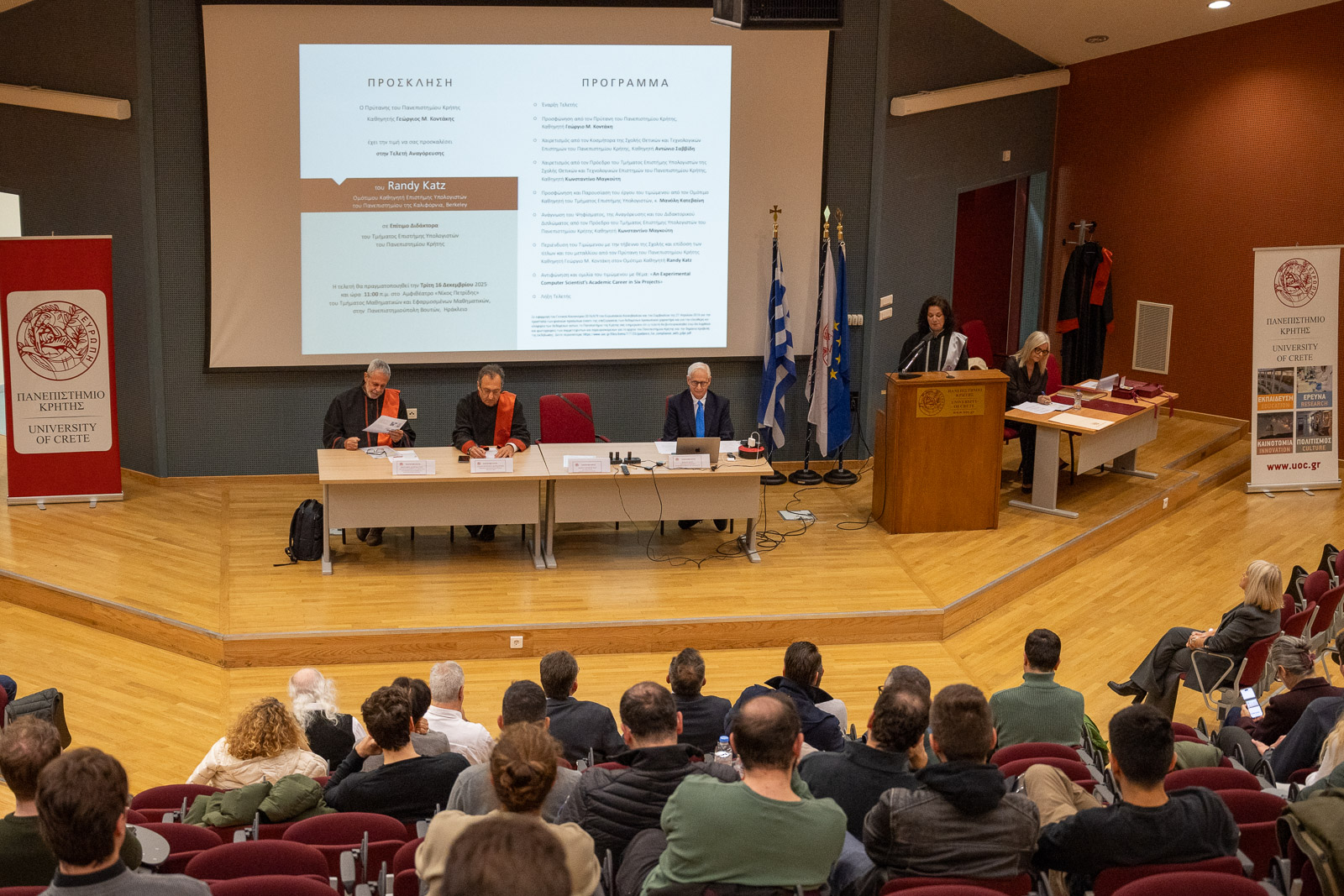 randy_katz.jpg Randy Katz