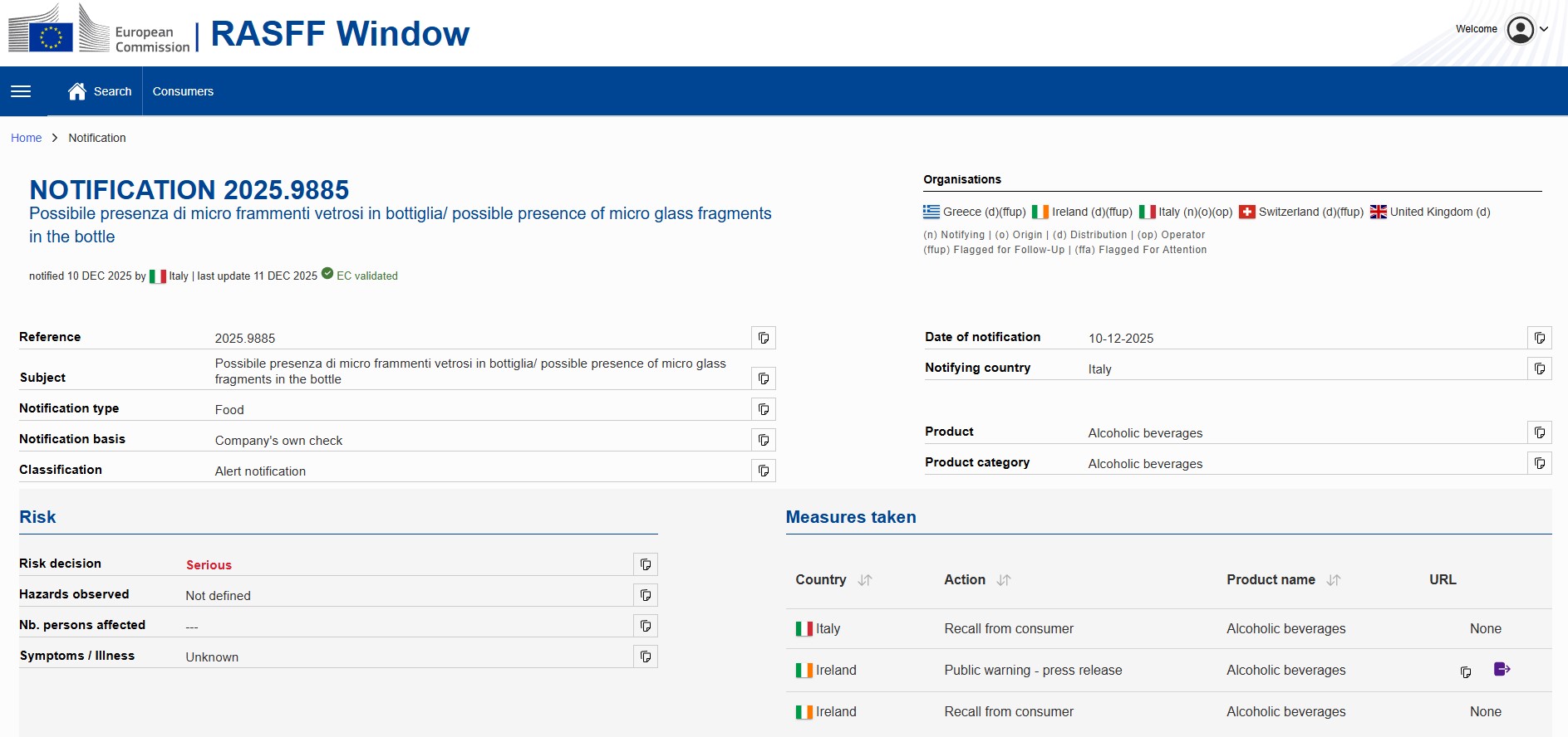 screenshot_1.jpg RASFF