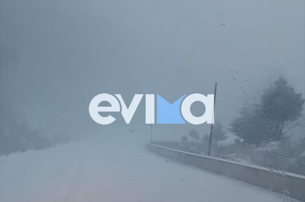 steni.jpg χιονια