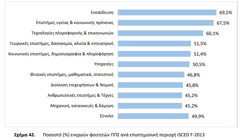 sxima_42.jpg Sxima 42