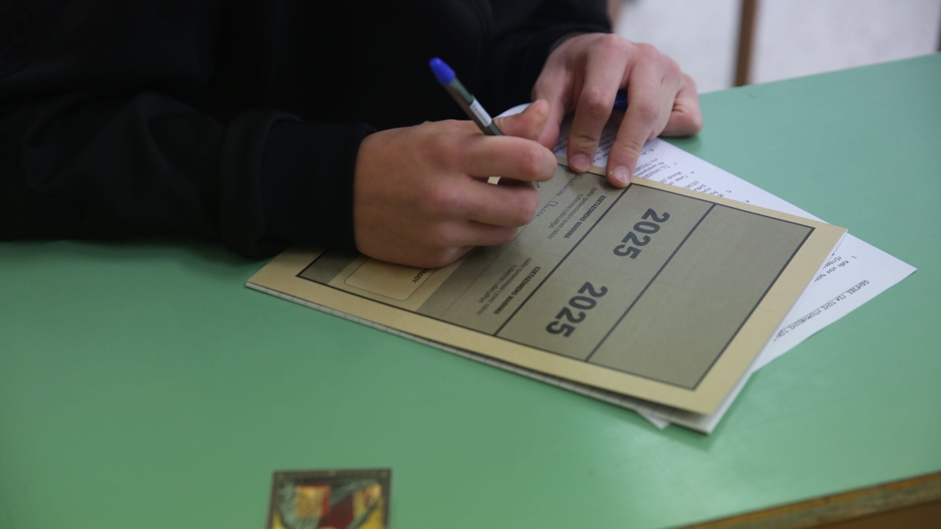 πανελλαδικές