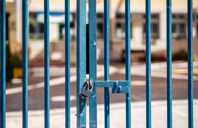 κλειστα σχολεια