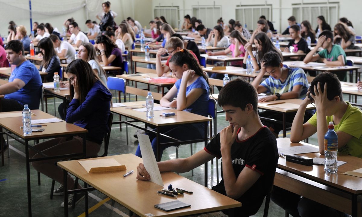 εξετάσεις για Πρότυπα και Πειραματικά Σχολεία