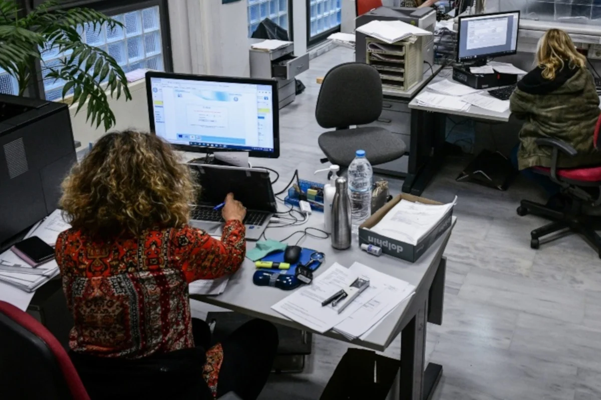 κινητικότητα στο Δημόσιο