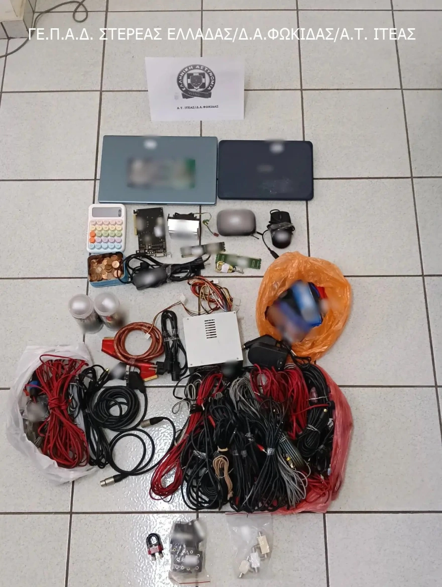 φωτιά στο σχολείο της Ιτέας, ευρήματα της ΕΛΑΣ