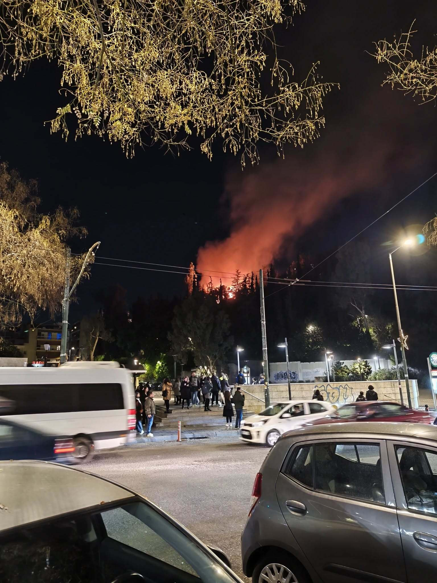 Νέος Κοσμος, φωτιά