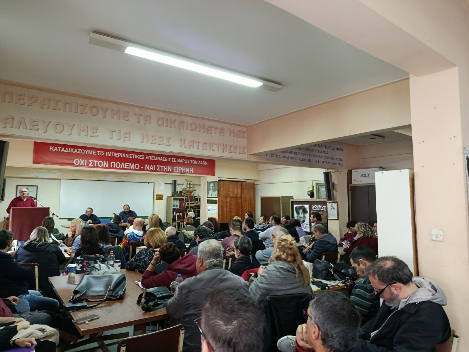 «Καμπανάκι» για την Ειδική Αγωγή από γονείς στην Αττική: «Η χειρότερη χρονιά μέχρι σήμερα»