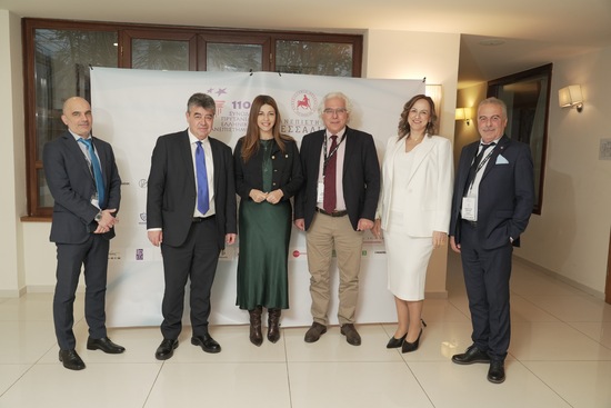 Σύνοδος Πρυτάνεων