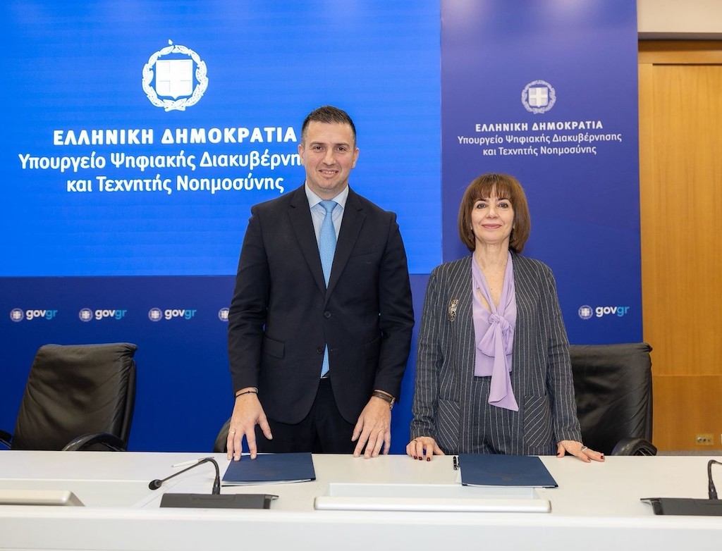 Μνημόνιο συνεργασίας της ΓΓΕΕ με το Πάντειο Πανεπιστήμιο για την ψηφιακή επικοινωνία και την στρατηγική πληροφόρησης