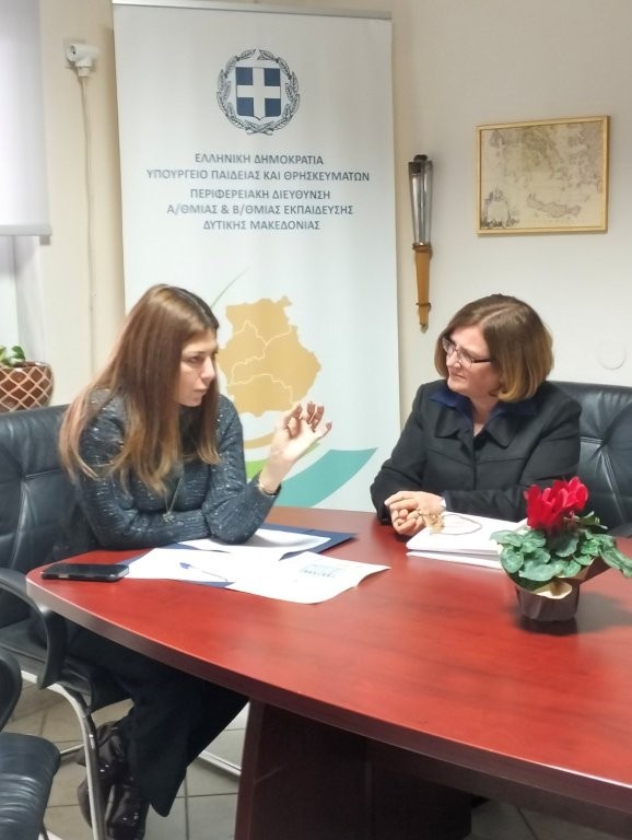 Σοφία Ζαχαράκη στην Κοζάνη