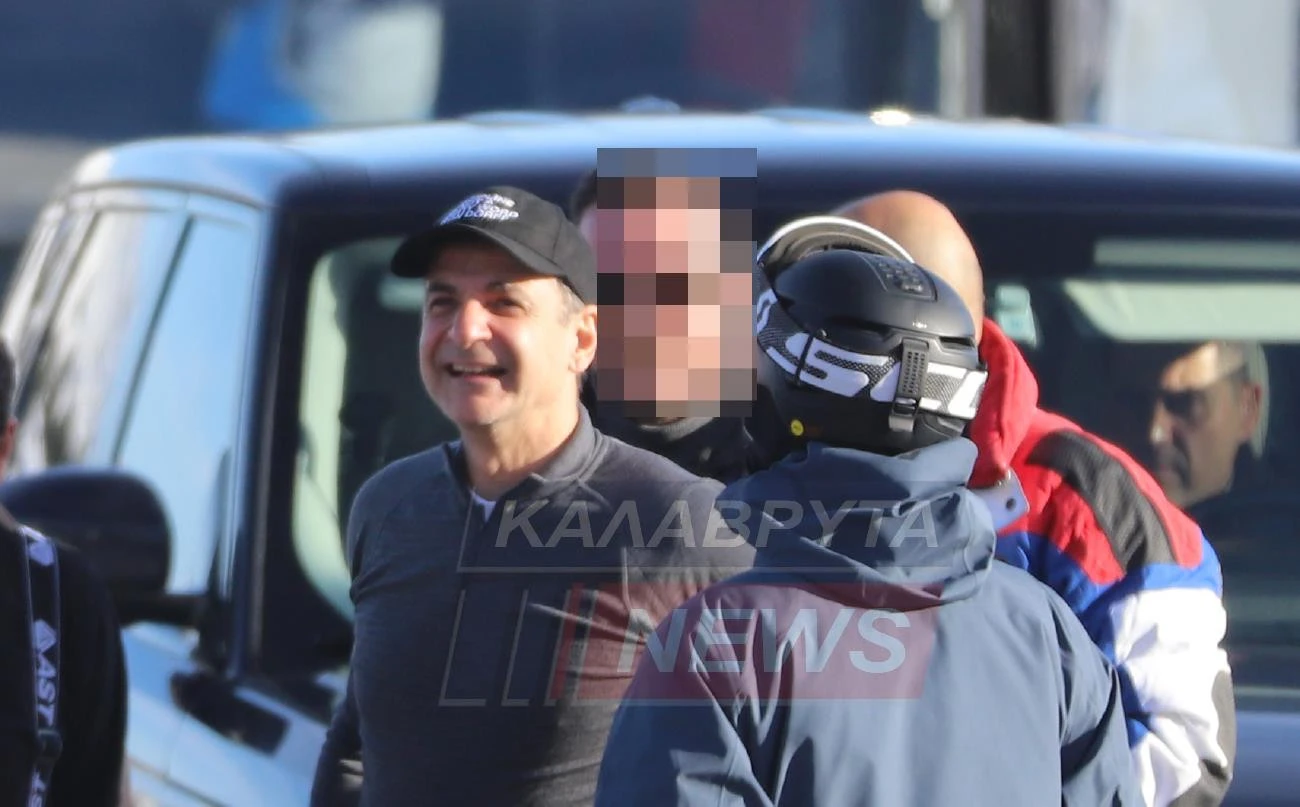 Κυριάκος Μητσοτάκης: Στις πίστες των Καλαβρύτων για σκι ο πρωθυπουργός