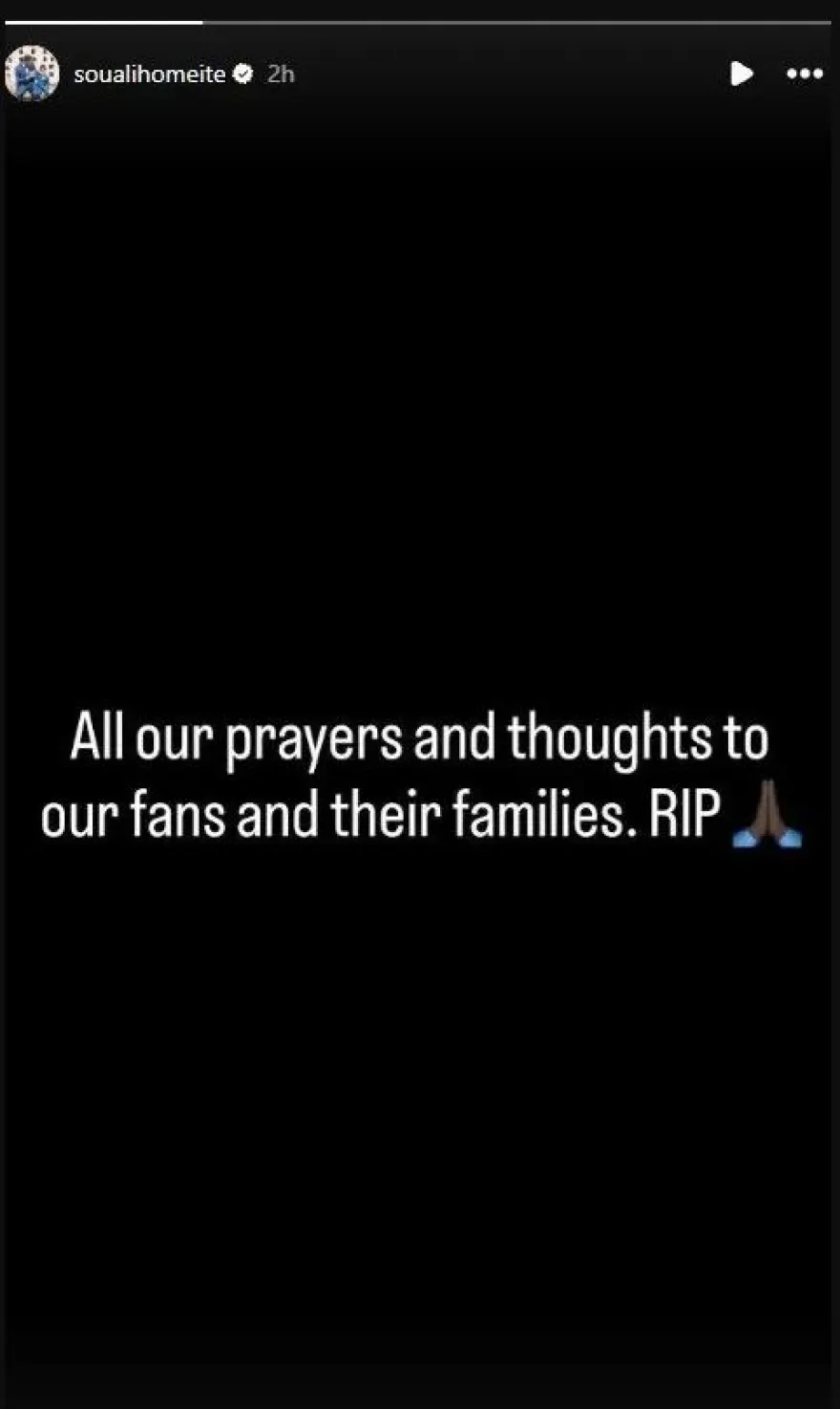 Το αντίο των ποδοσφαιριστών του ΠΑΟΚ