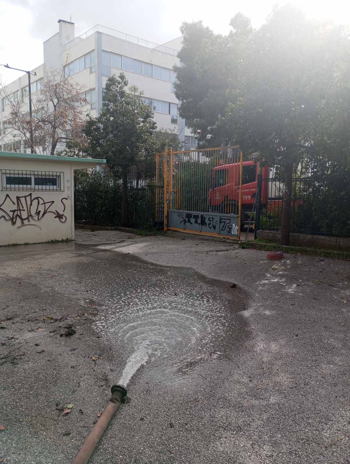 Πλημμύρα σε σχολείο