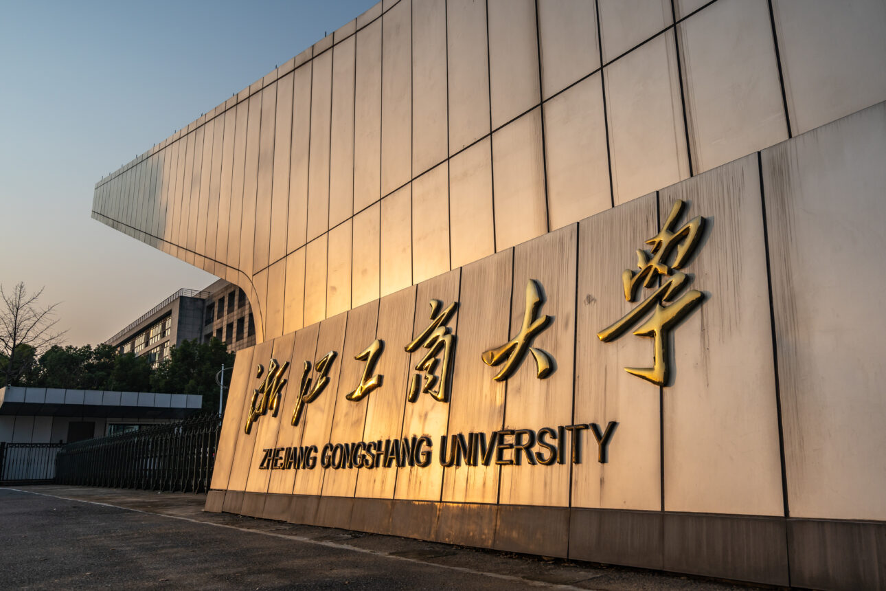 Zhejiang-University