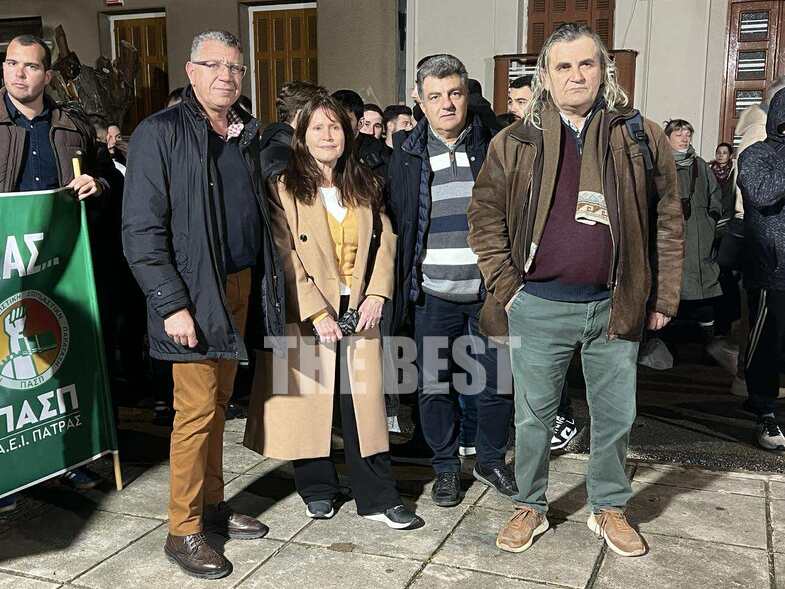 Τεμπονέρας, εκδήλωση