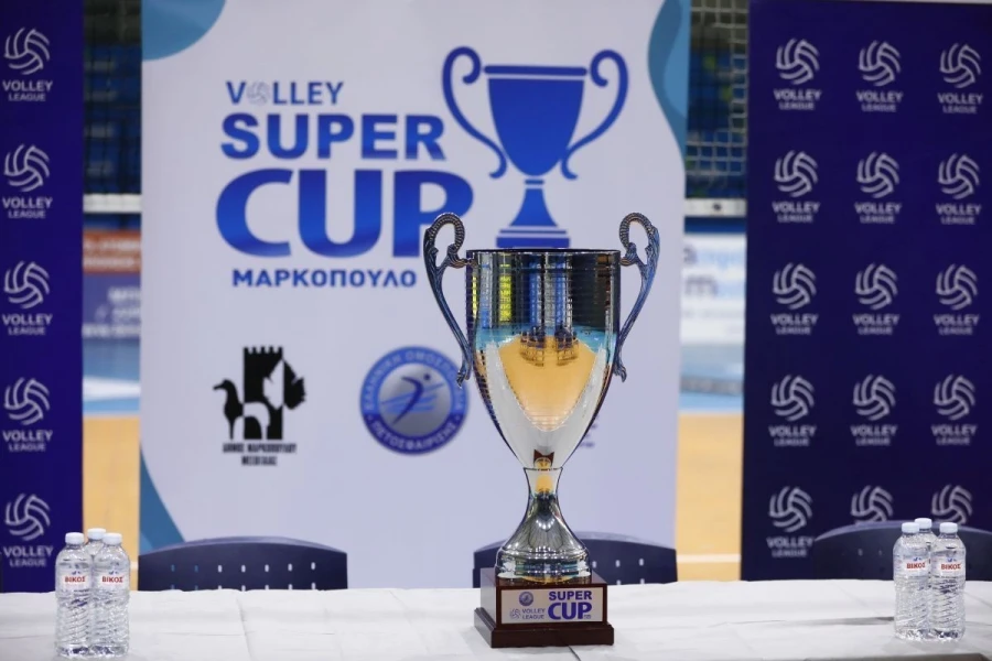 Παναθηναϊκός - Ολυμπιακός: «Τιτανομαχία» για το Super Cup – Πού θα δείτε το ντέρμπι