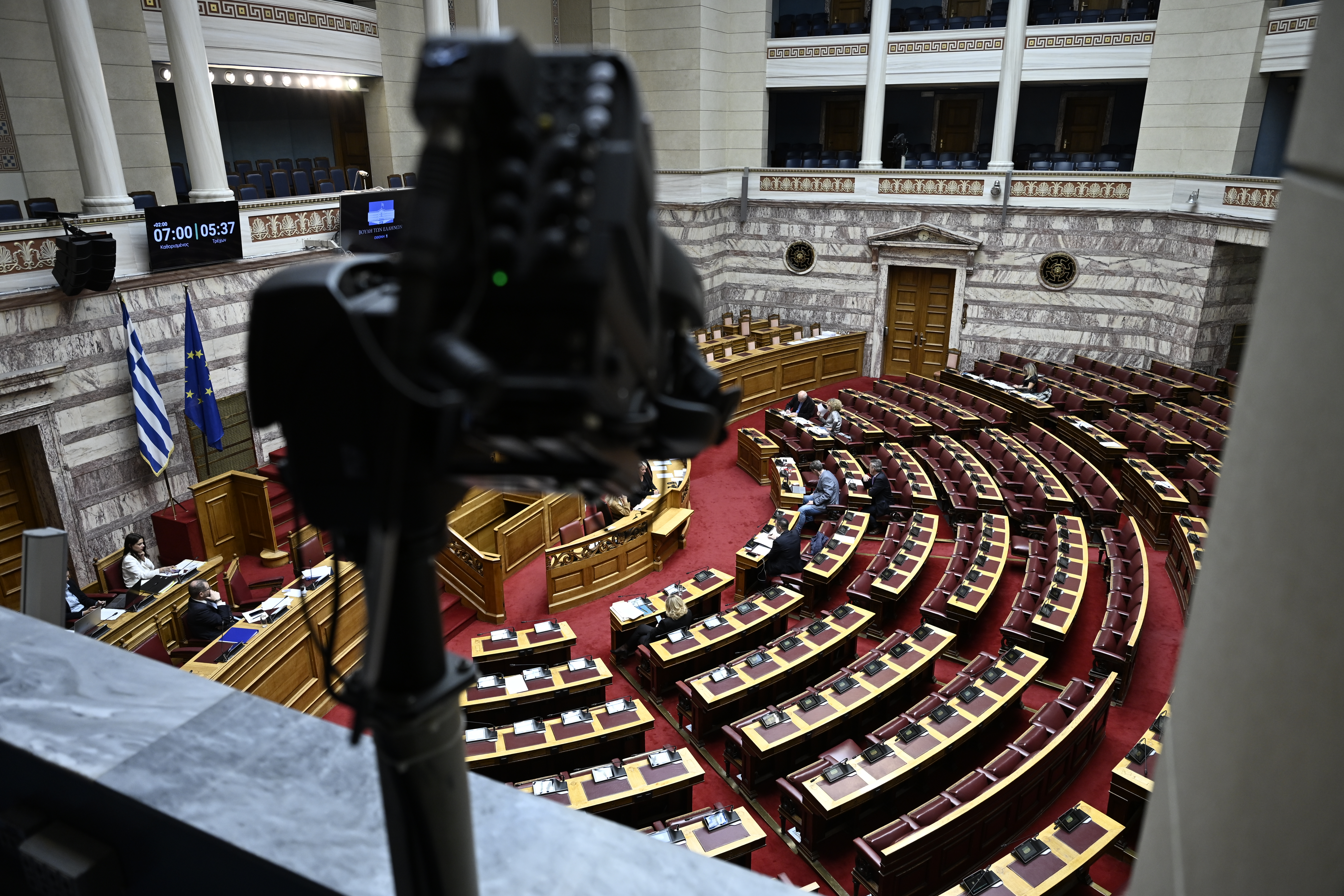 vouli.jpg Βουλή