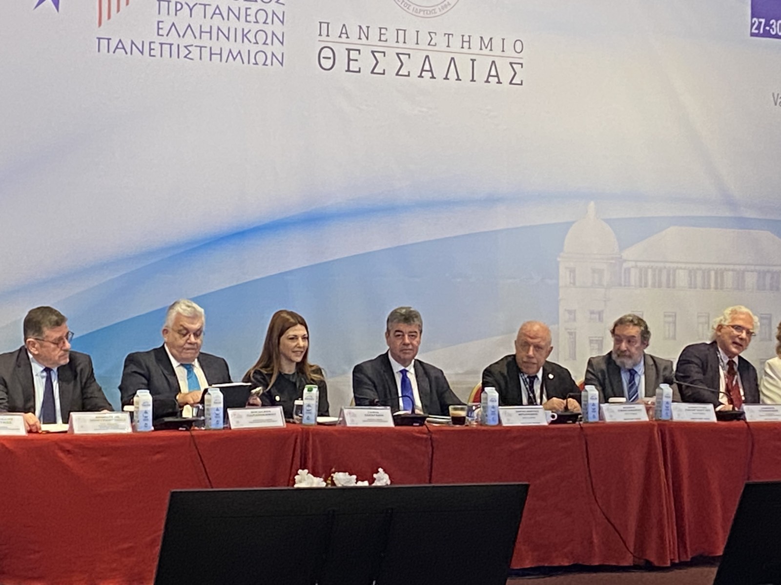 ΖΑΧΑΡΑΚΗ ΣΥΝΟΔΟΣ ΠΡΥΤΑΝΕΩΝ