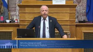 ΣΦΑΚΙΑΝΑΚΗΣ