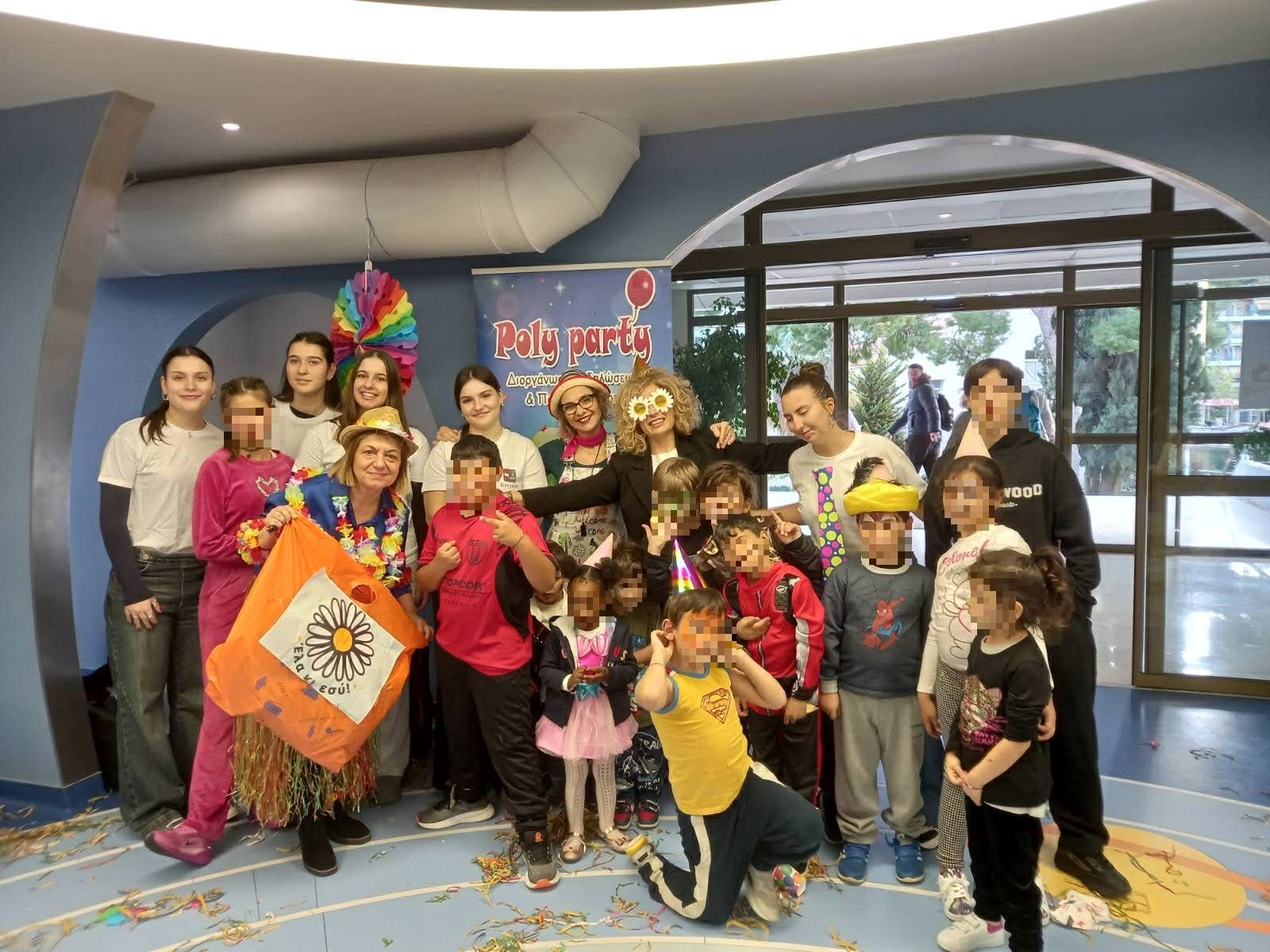 αποκριες παπει