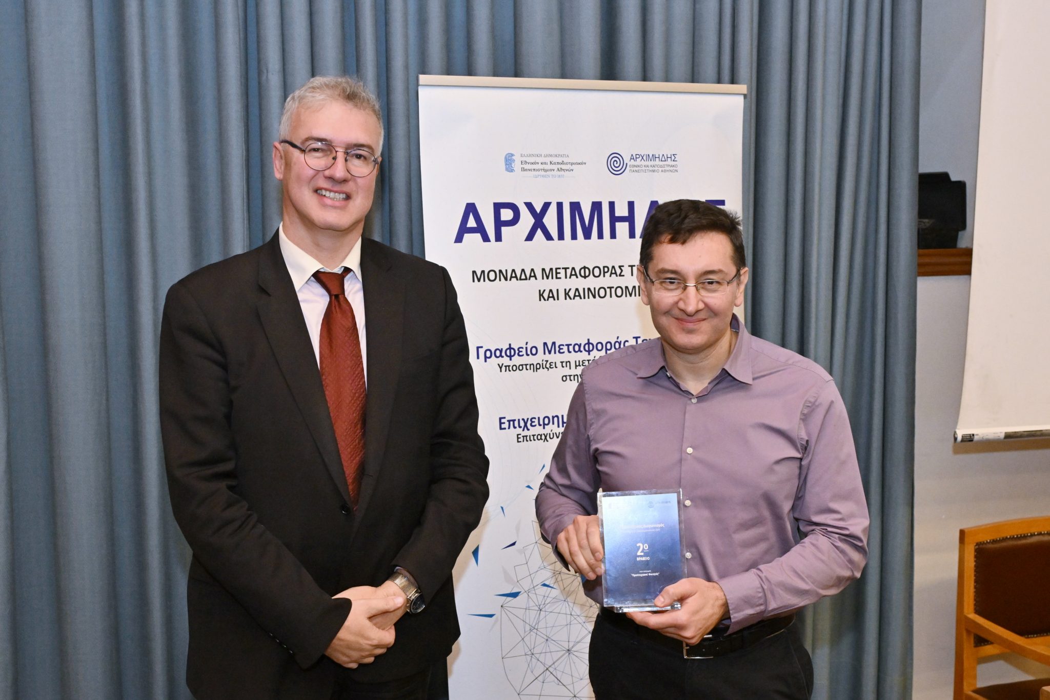 2-1-2048x1365.jpg εκπα