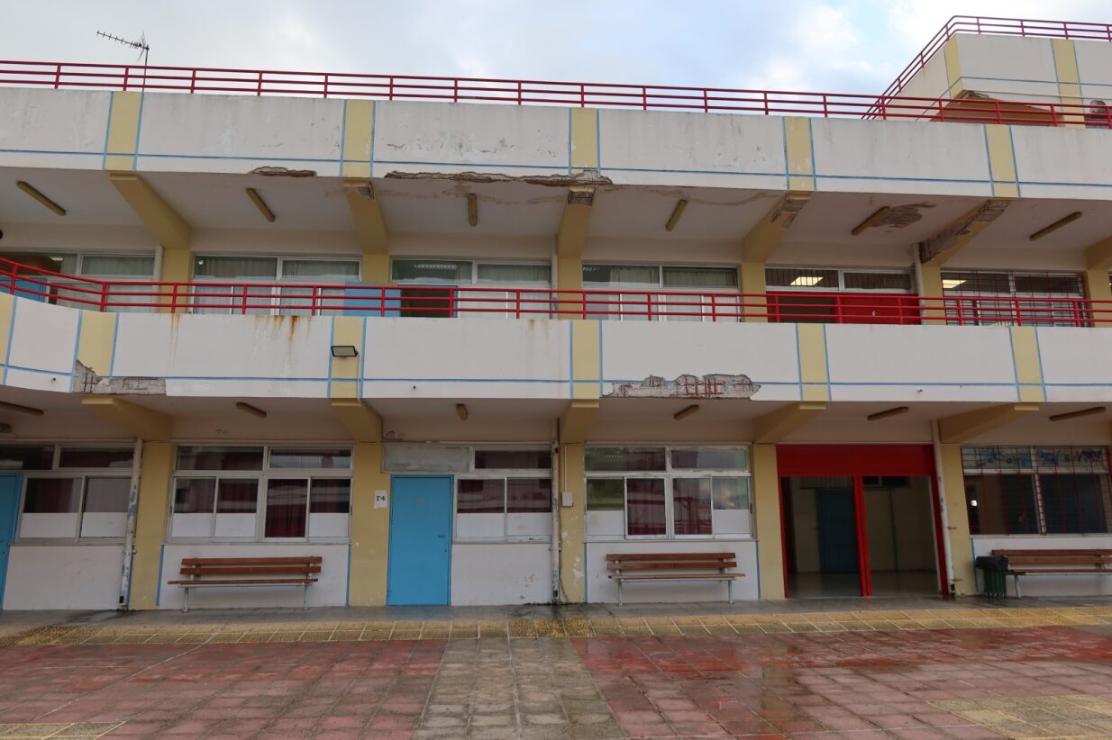 24ο Λύκειο Αθηνών