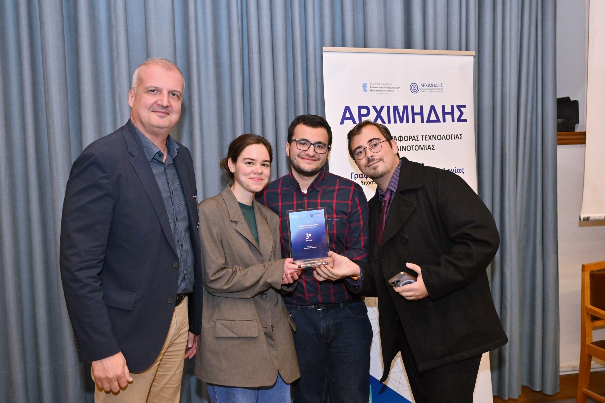 3-1-2048x1365.jpg εκπα