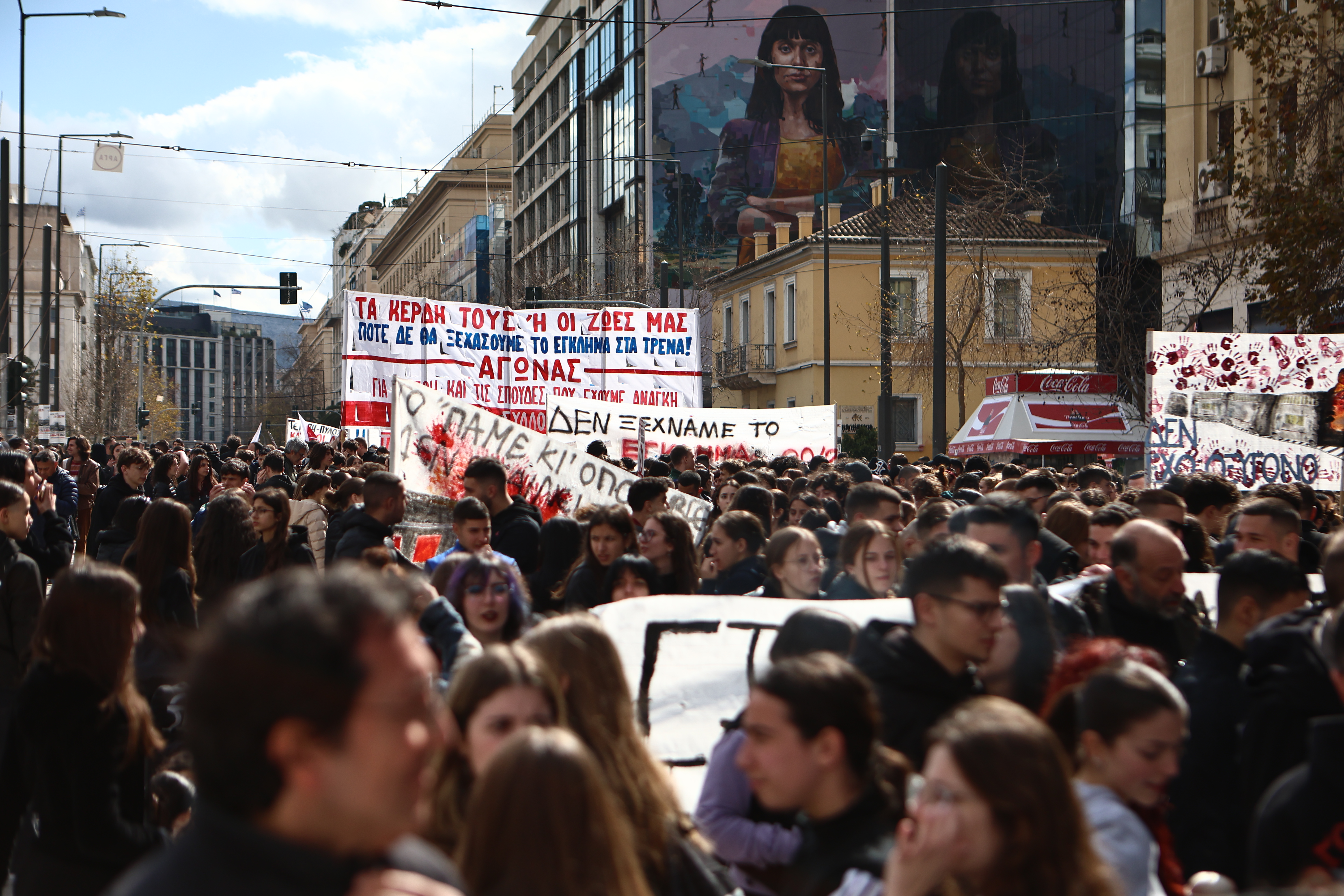 5057543.jpg tempi mathites