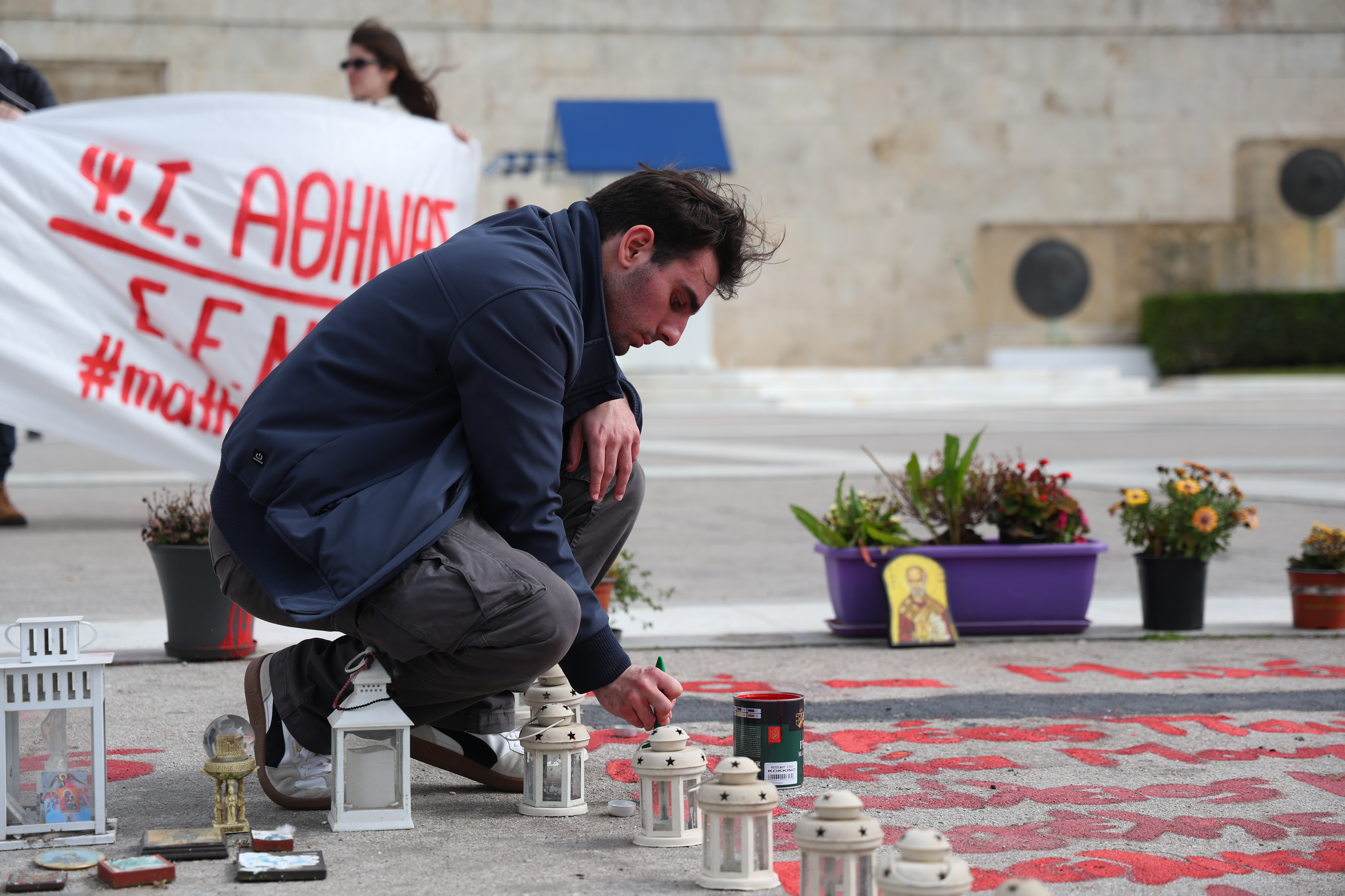 5057745.jpg tempi mathites