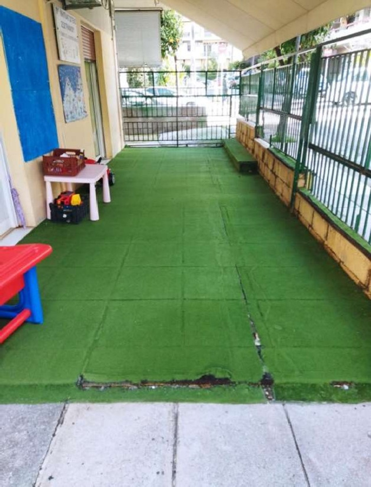 νηπιαγωγειο