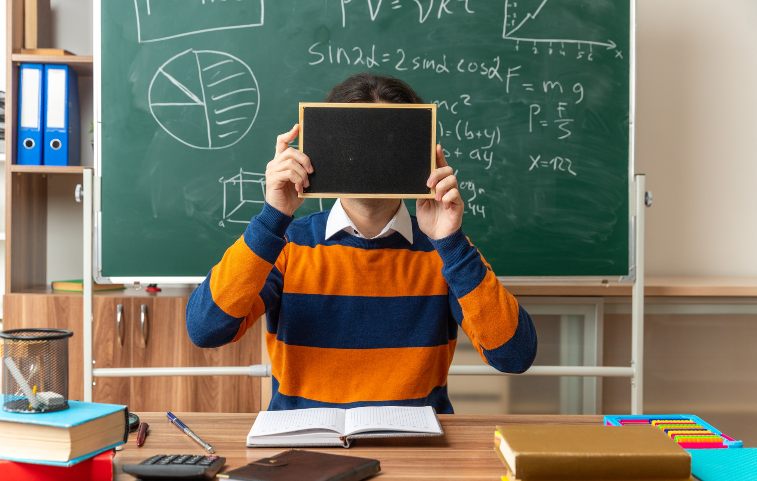 αναπληρωτής