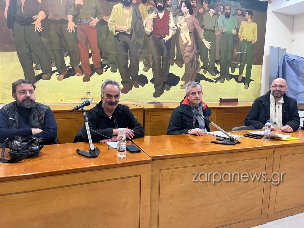 εκδήλωση ΠΕΣΕΚ, Χανιά