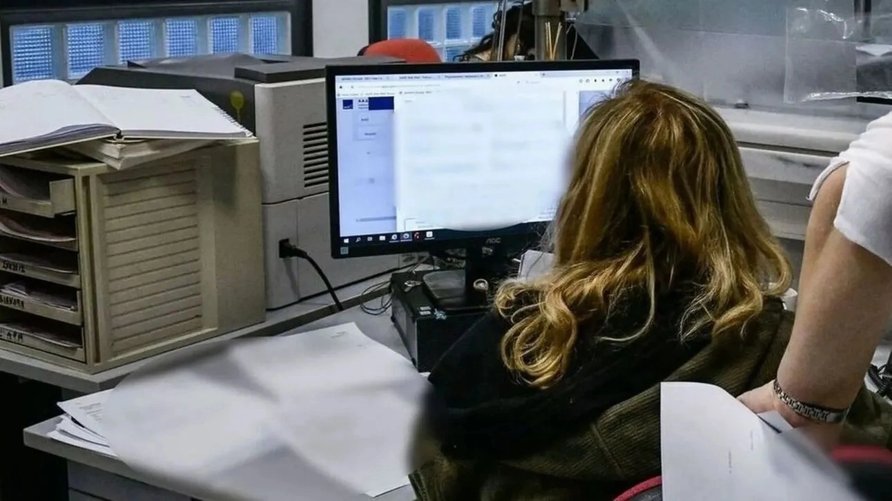 dimosioi.jpg Δημόσιοι υπάλληλοι στο Δημόσιο