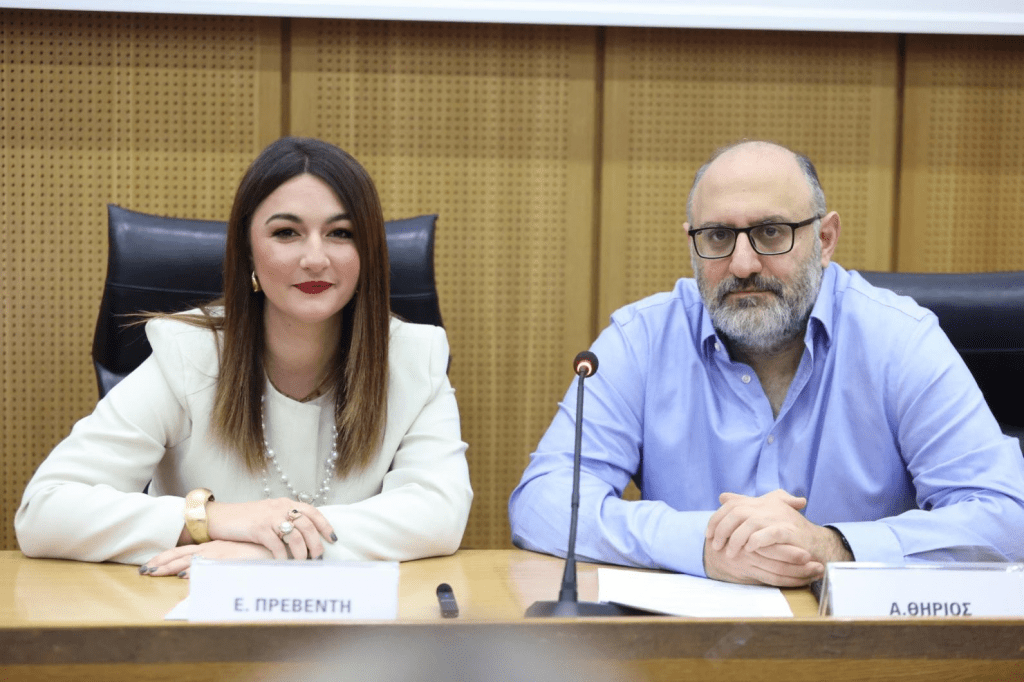 Εβελίνα Πρεβέντη & Αθανάσιος Θήριος