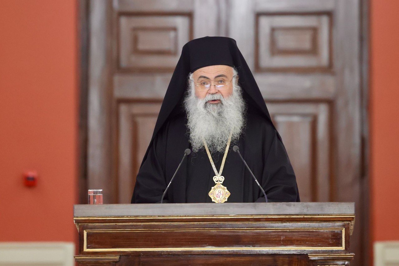 κυρίου Γεωργίου