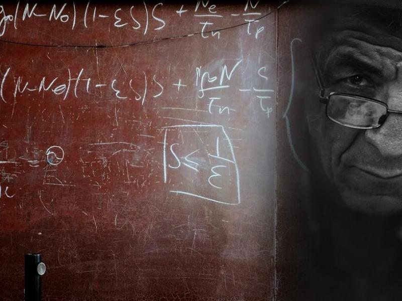 ekpaideytikoi-5-1200x588.jpg ΕΚΠΑΙΔΕΥΤΙΚΟΣ