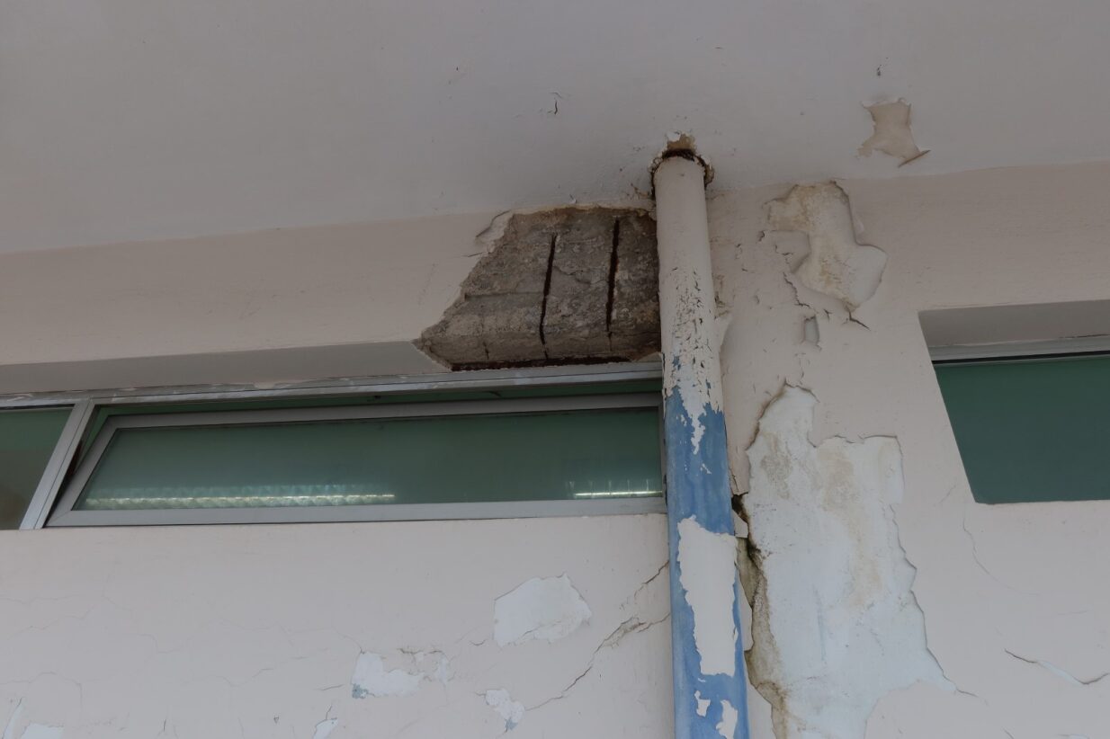 24ο Λύκειο Αθηνών