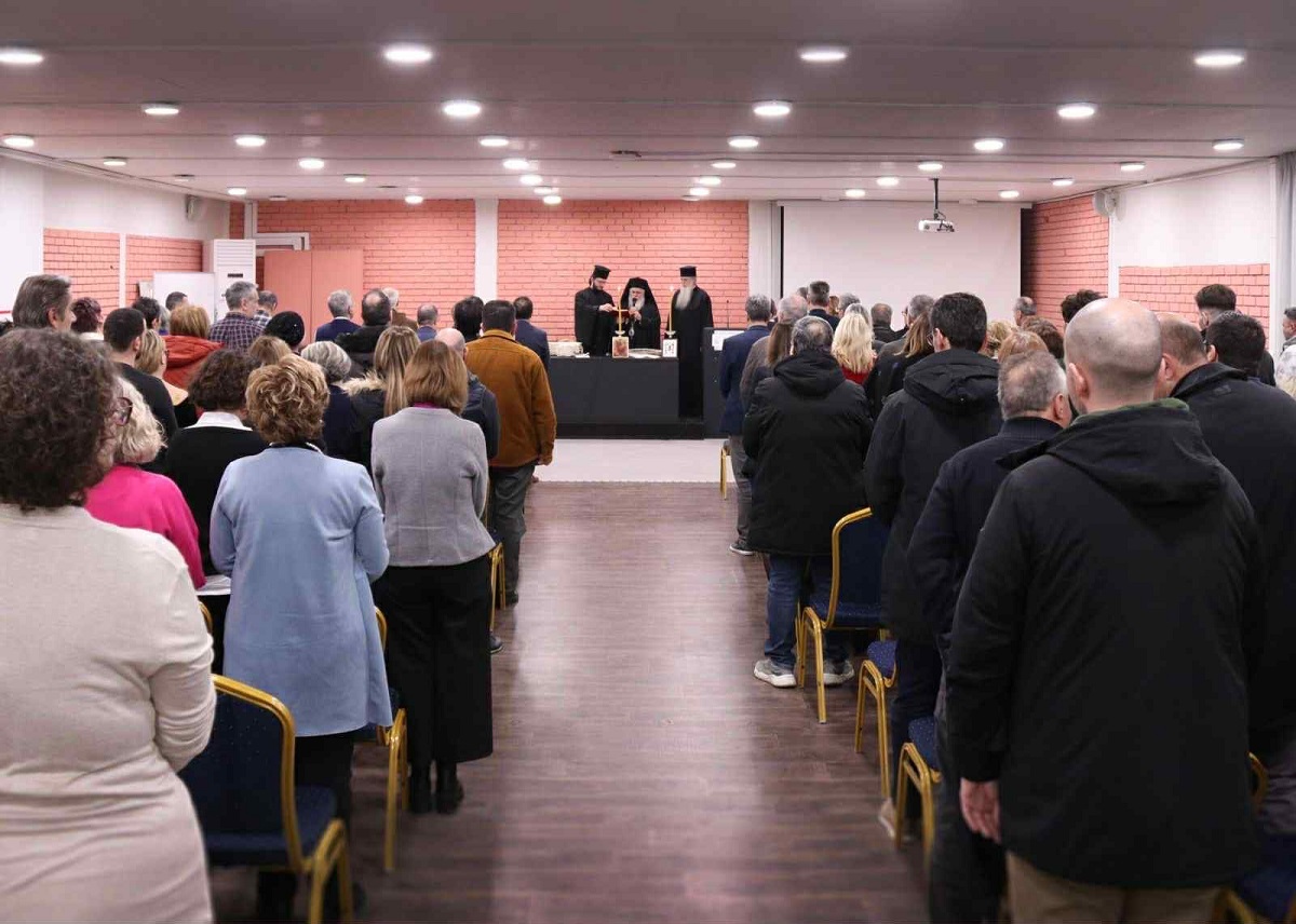 Η κοπή βασιλόπιτας στο Διεθνές Πανεπιστήμιο της Ελλάδος και τα έργα που δρομολογούνται