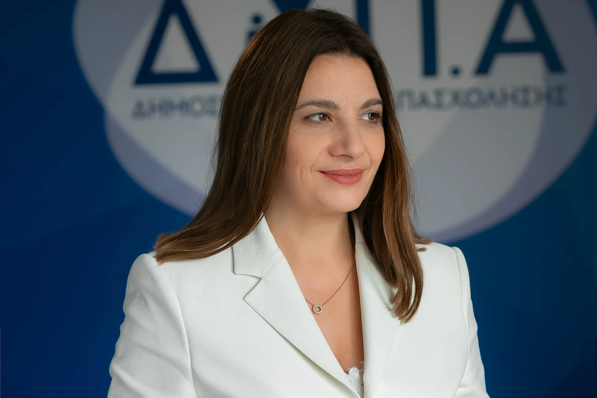 Γιάννα Χορμόβα