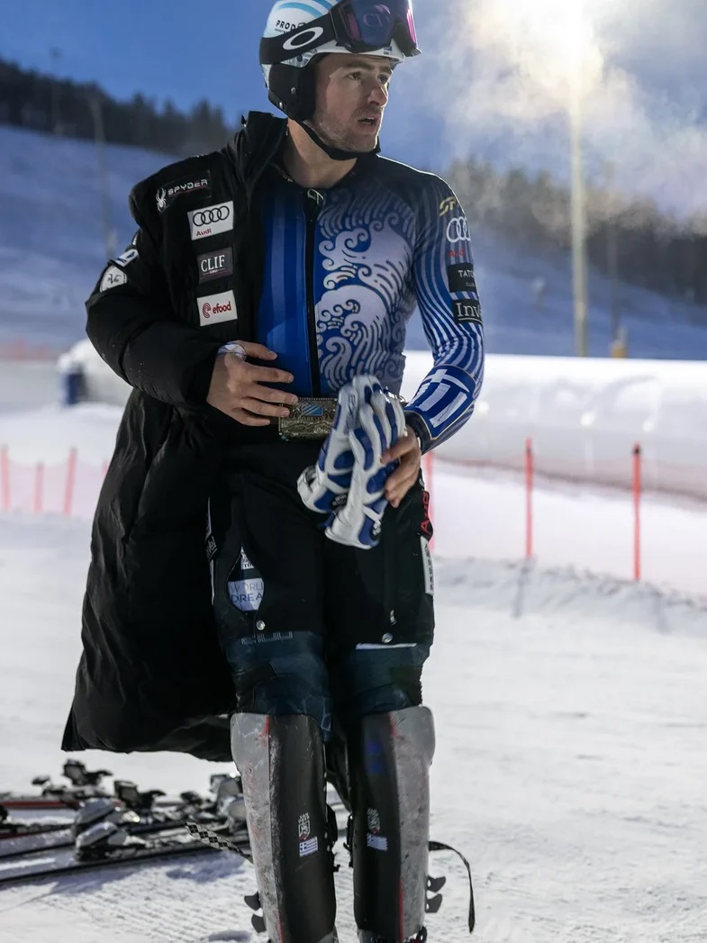 Αλέξανδρος Γκιννής