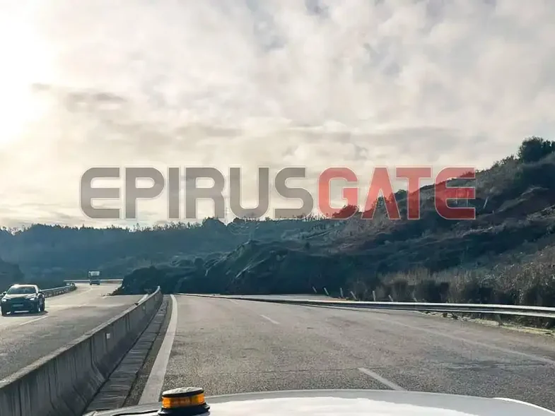 κατολίσθηση 